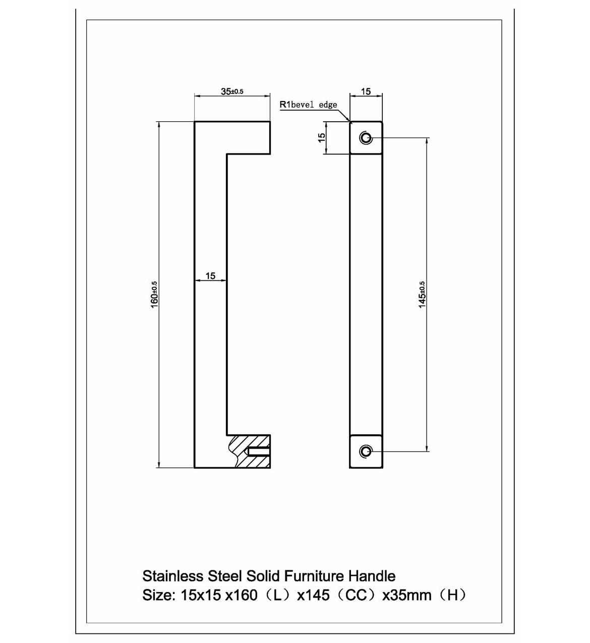 Cabinet Handle Spec Sheet