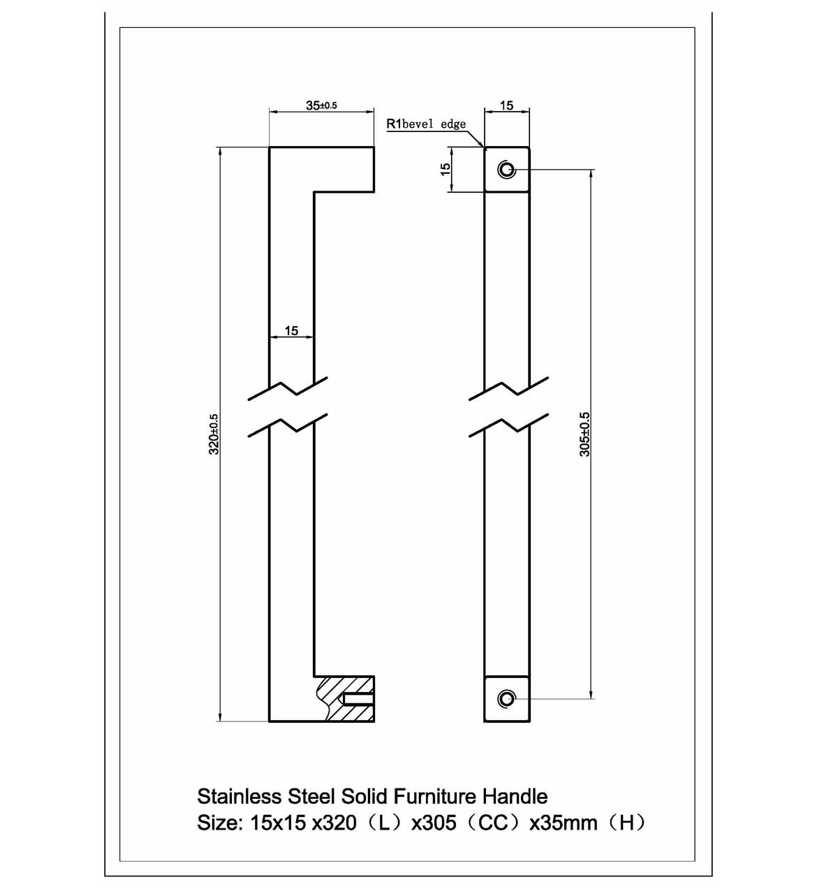 Cabinet Handle Spec Sheet