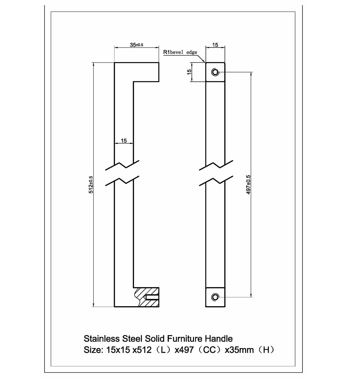 Cabinet Handle Spec Sheet